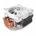 Antec C400 Elite  CPU Cooler